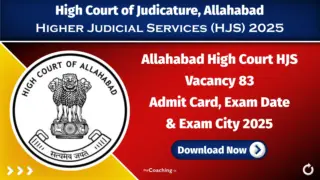 Allahabad High Court UPHJS Admit Card 2025