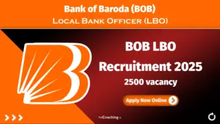 BOB LBO Recruitment 2025