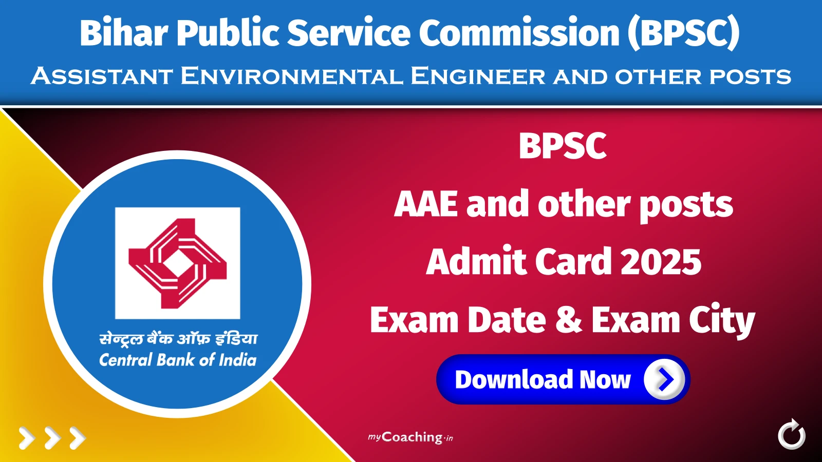 BPSC AEE & Other Post Exam Date Admit Card 2025