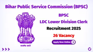 BPSC LDC Lower Division Clerk Recruitment 2025