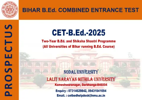 Bihar BEd CET 2025 Result Declared
