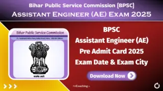 Bihar BPSC Assistant Engineer AE Admit Card 2025 Exam Date & Exam City