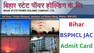 Bihar BSPHCL JAC Admit Card