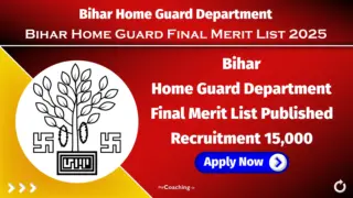 Bihar Home Guard Final Merit List 2025