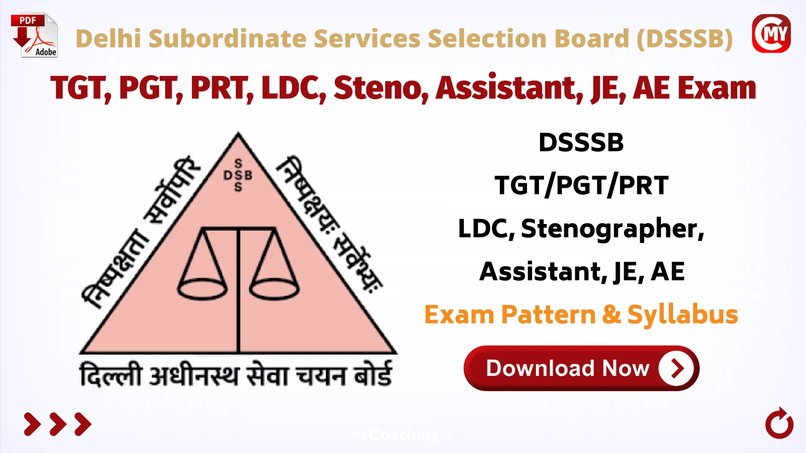 DSSSB TGT, PGT, PRT, LDC, Steno, Assistant, JE, AE Exam Pattern & Syllabus