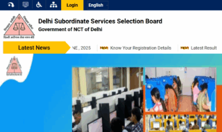 Delhi DSSSB Admit Card