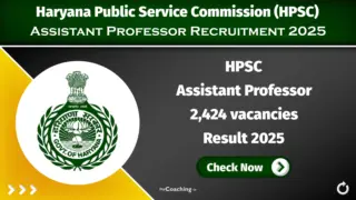 HPSC Assistant Professor Result 2025