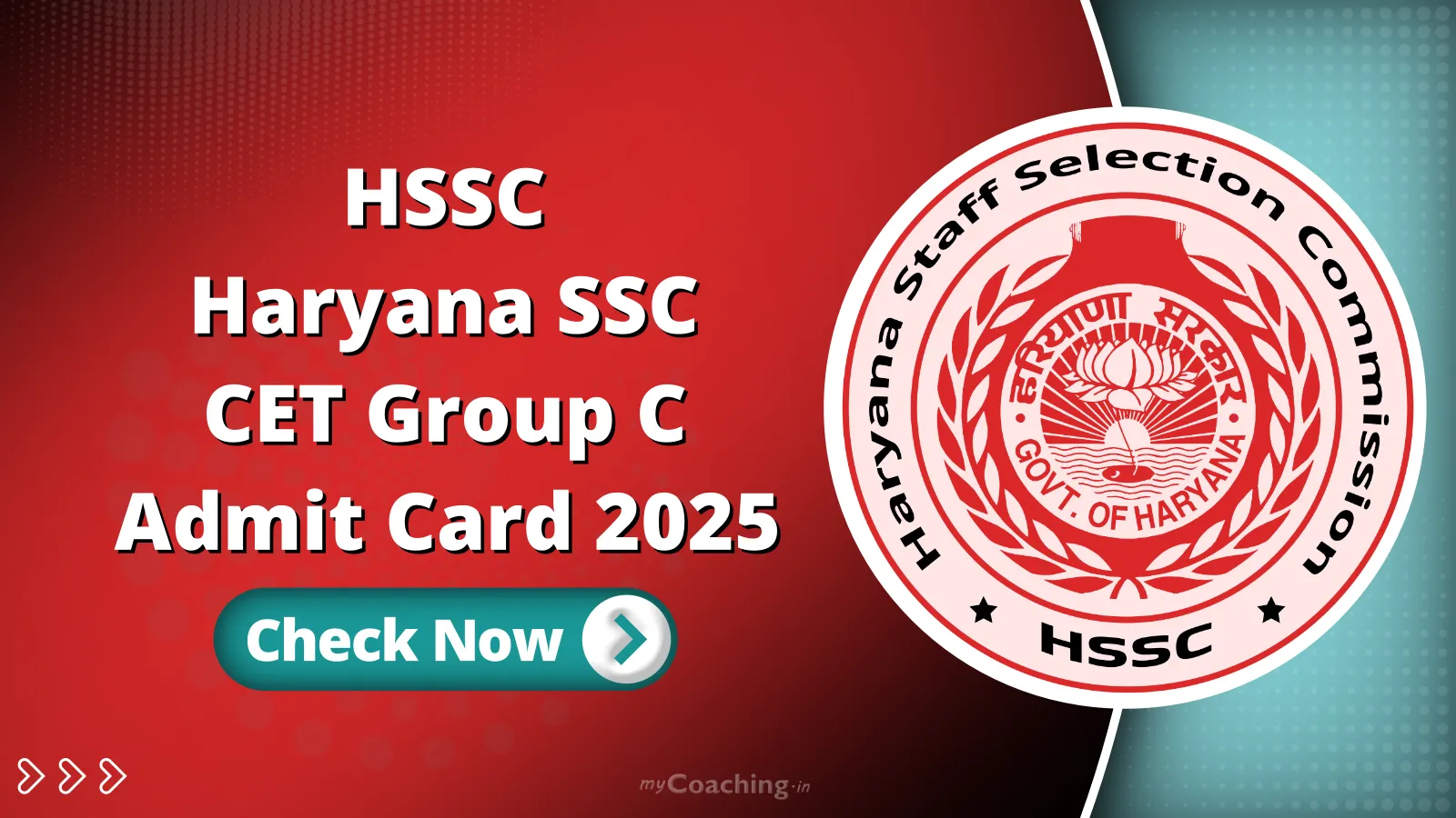 HSSC CET Group C Admit Card 2025