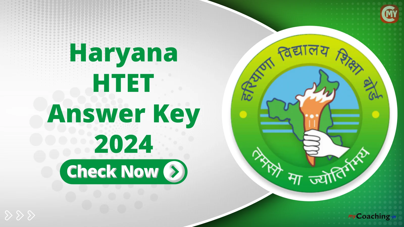 Haryana HTET 2024 Answer Key 2025