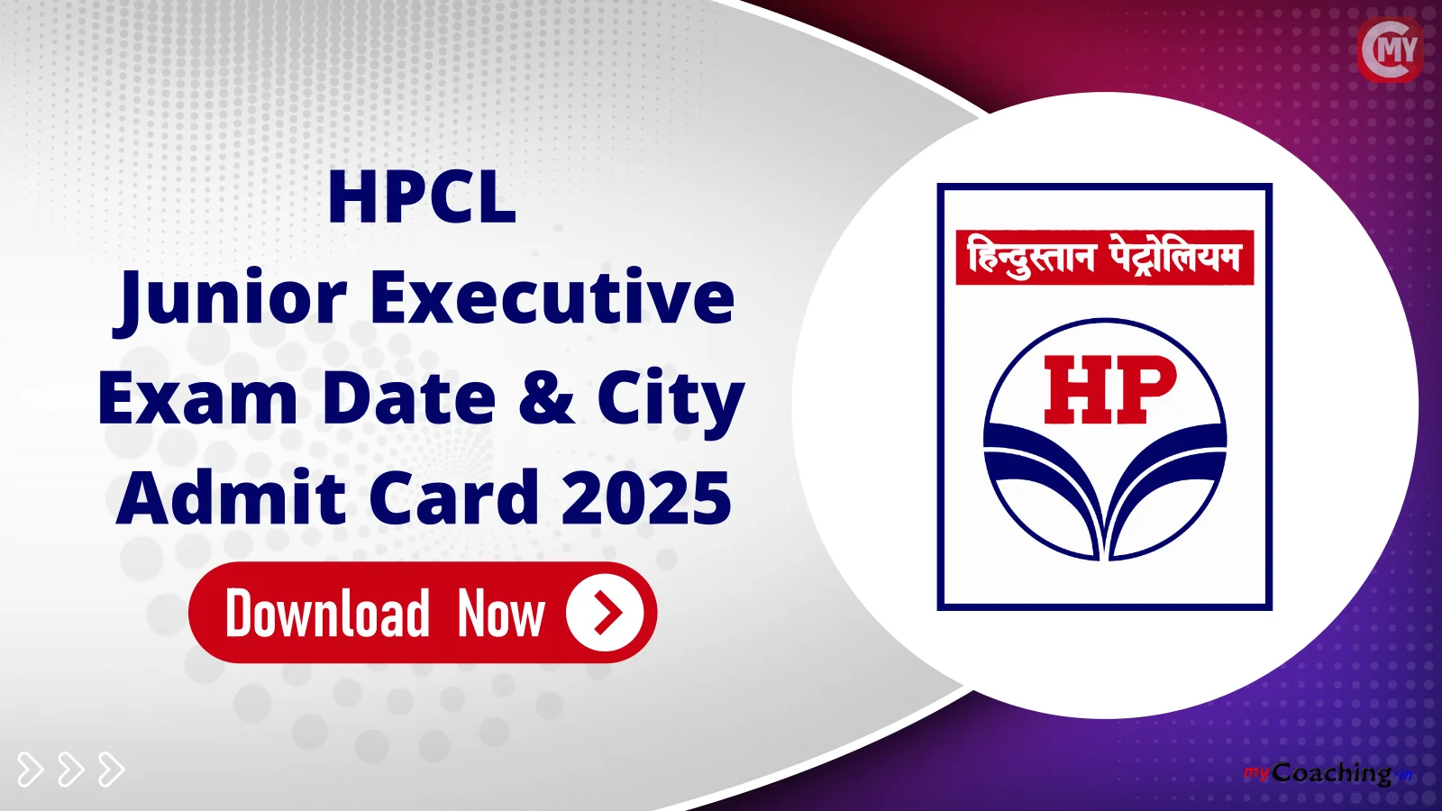 Hindustan Petroleum HPCL Junior Executive Admit Card 2025, Exam Date & City 2025