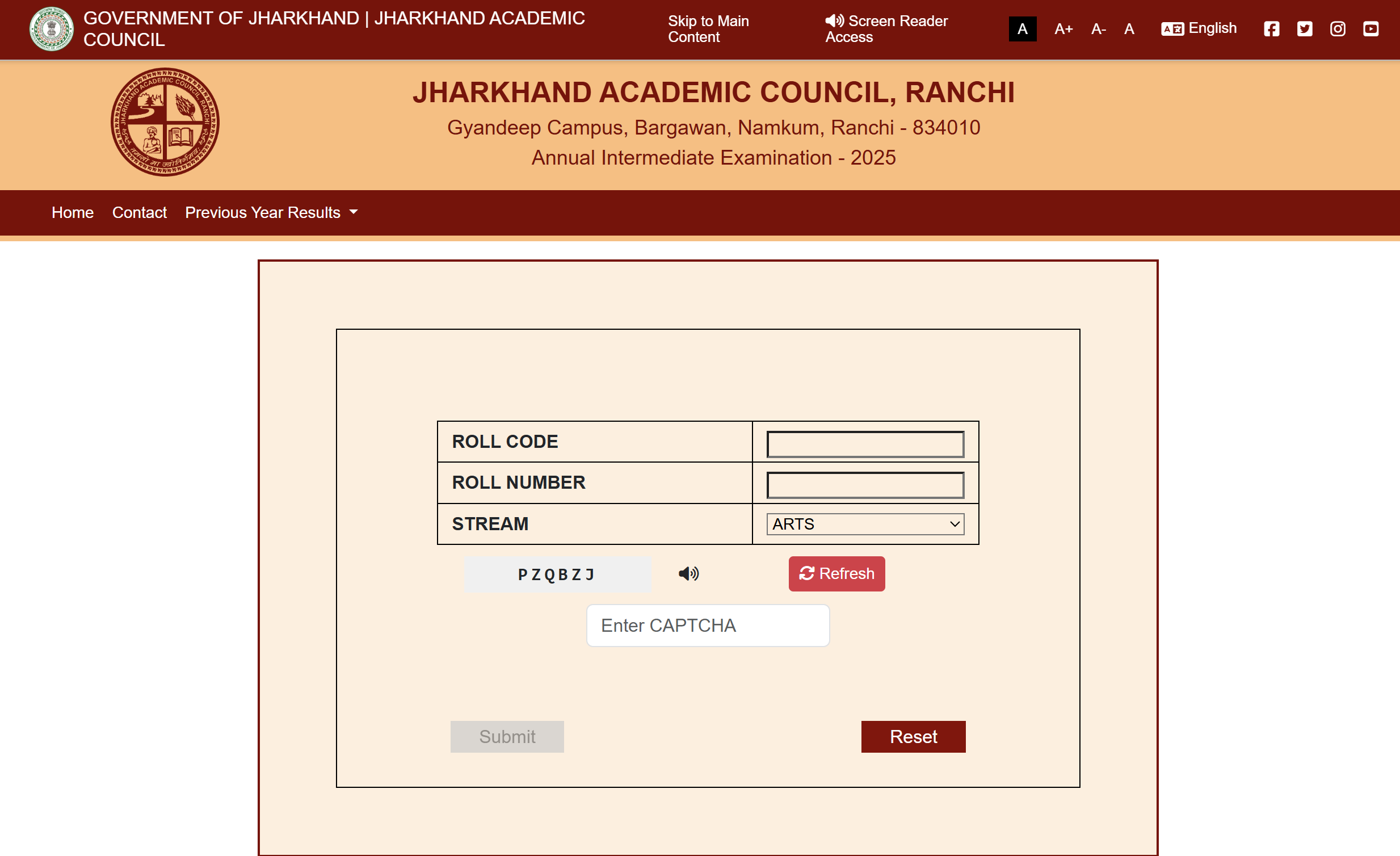 Jharkhand Board Result