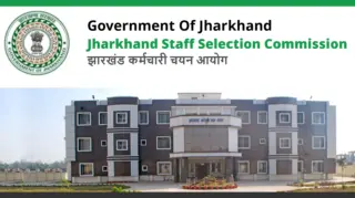 Jharkhand Staff Selection Commission - JSSC