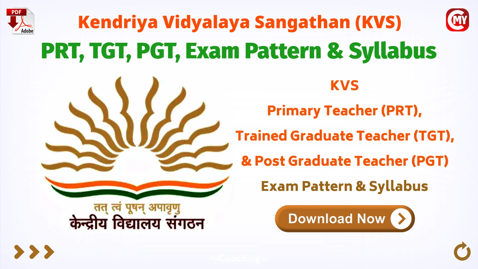 KVS PRT, TGT, PGT, Exam Pattern & Syllabus