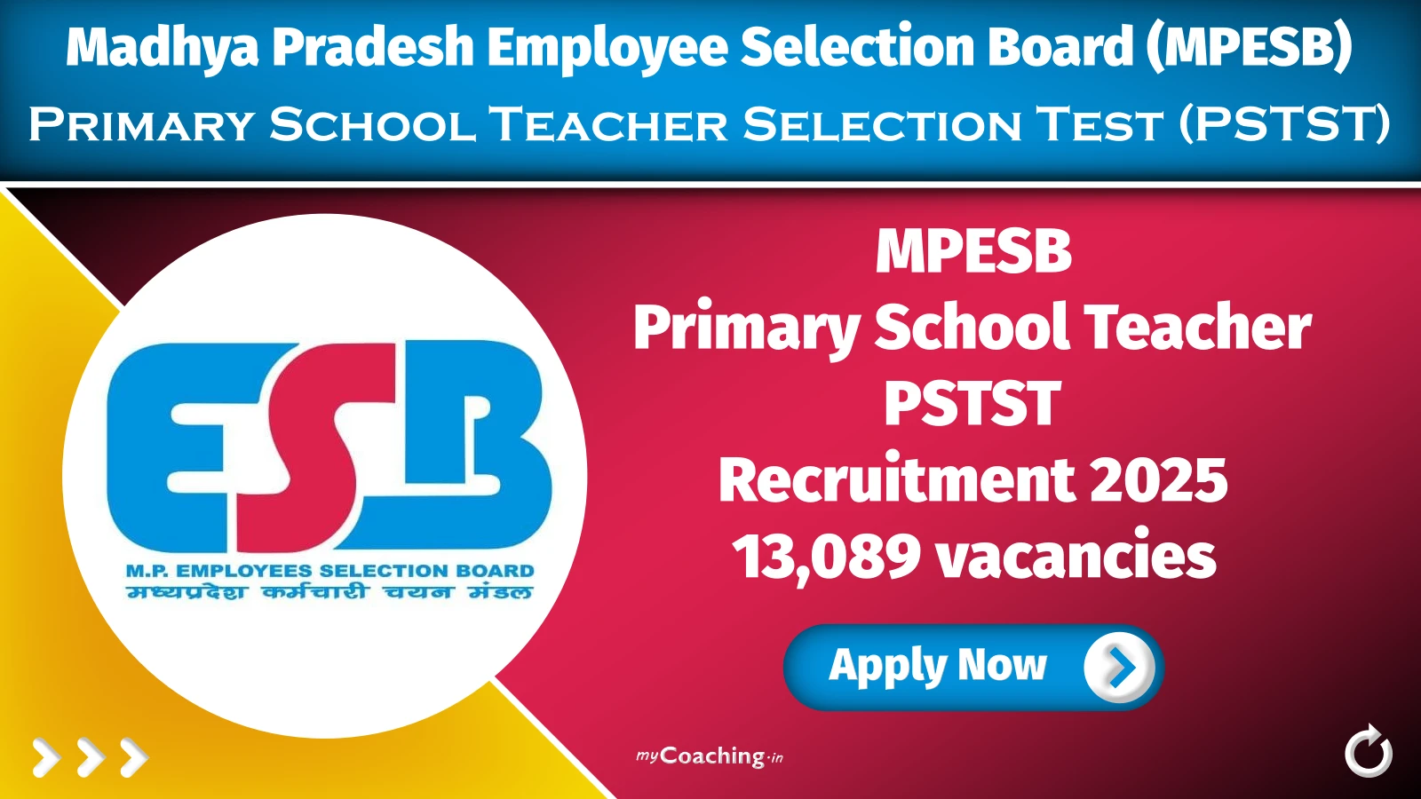 MPESB Primary School Teacher PSTST Recruitment 2025