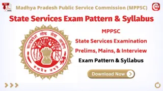MPPSC State Services Exam Pattern & Syllabus