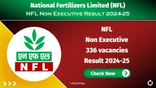 NFL Non Executives Various Post 2024 2025 Result, Score Card
