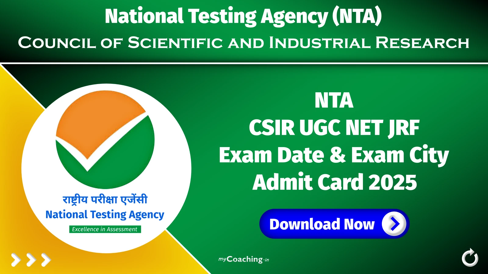 NTA CSIR UGC NET JRF Admit Card 2025 Exam Date & Exam City