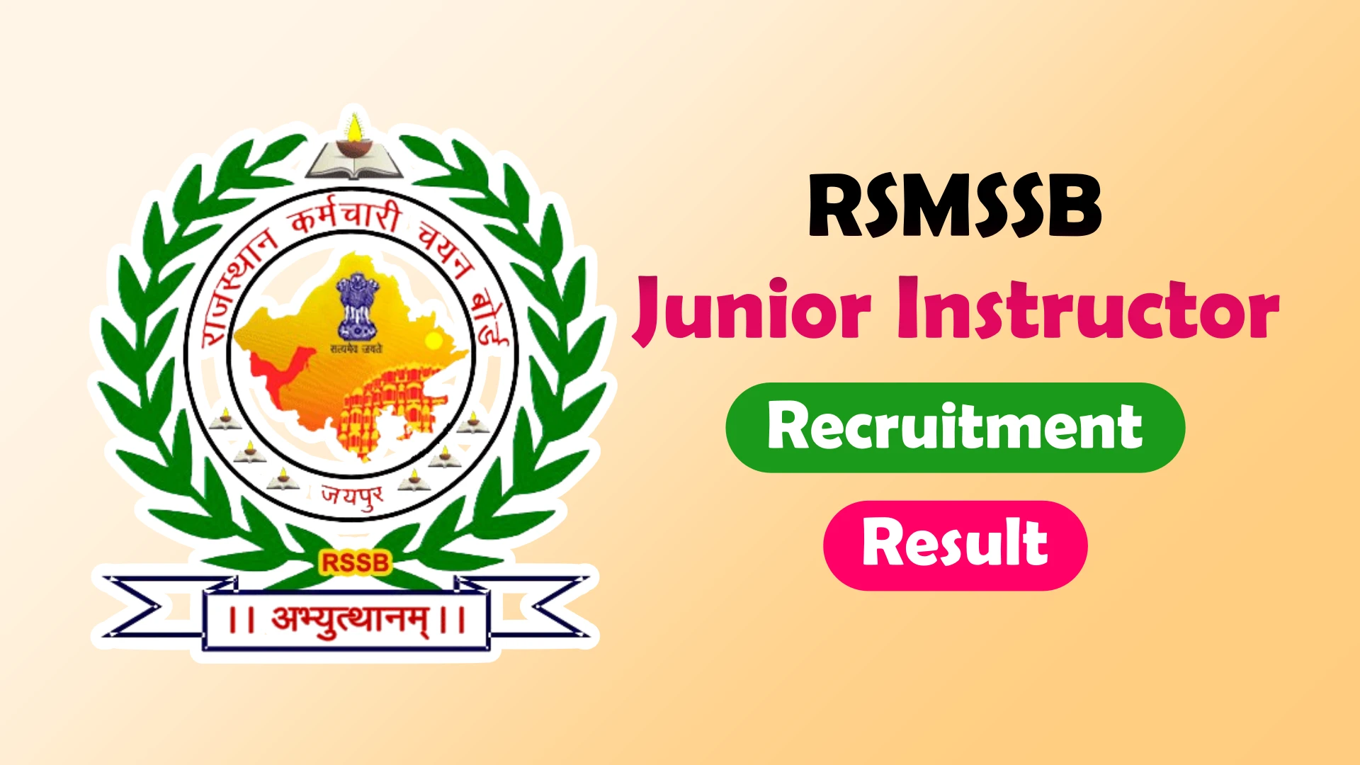 RSMSSB Junior Instructor