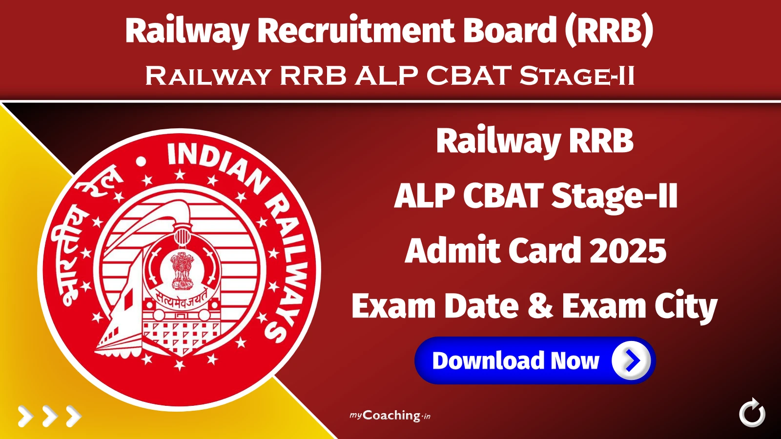Railway RRB ALP 01/2024 CBAT Admit Card 2025 Exam Date & Exam City