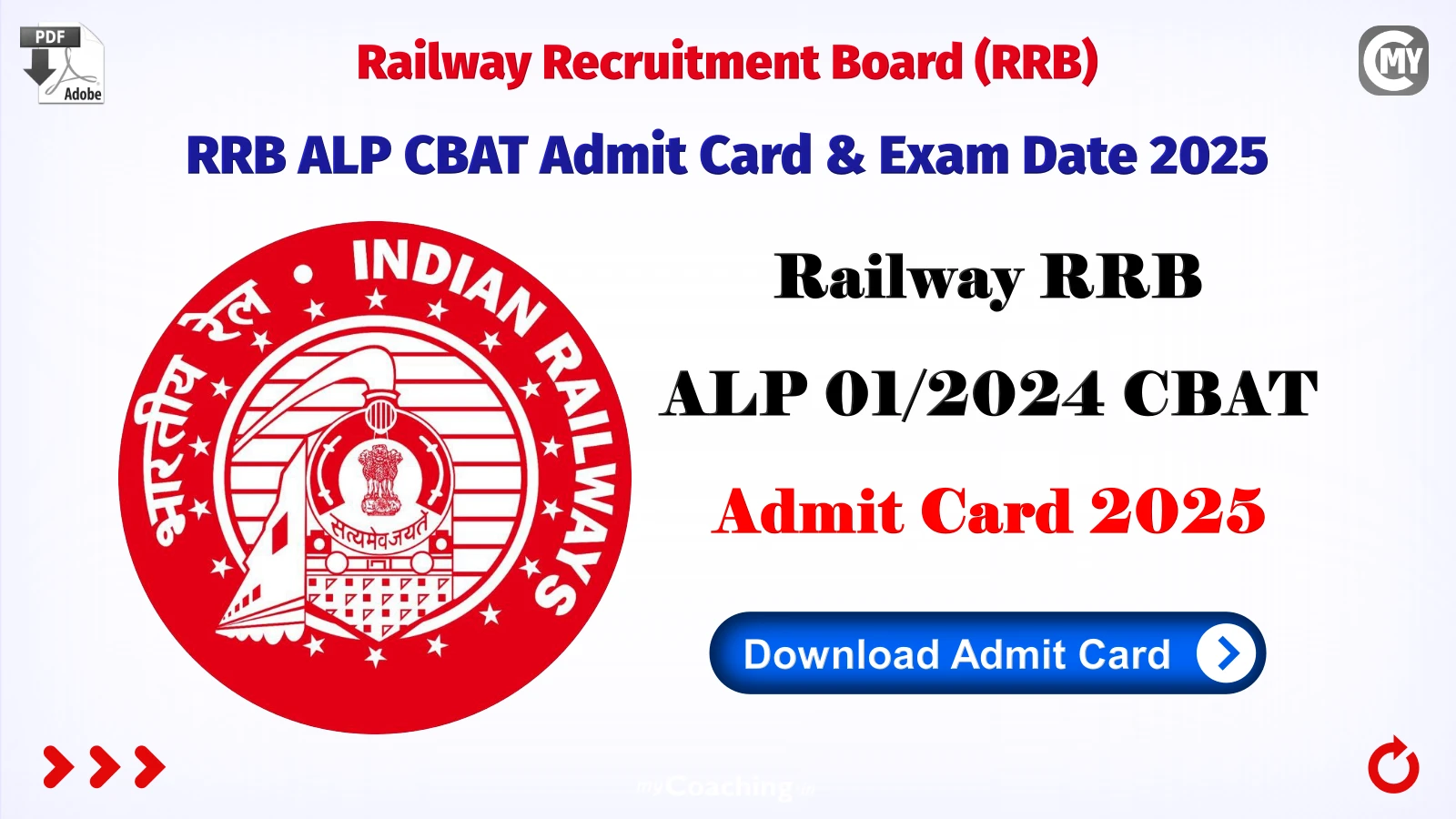 Railway RRB ALP CBAT Admit Card & Exam Date 2025