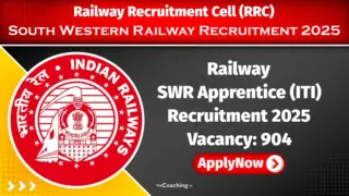 Railway SWR Apprentice Recruitment 2025