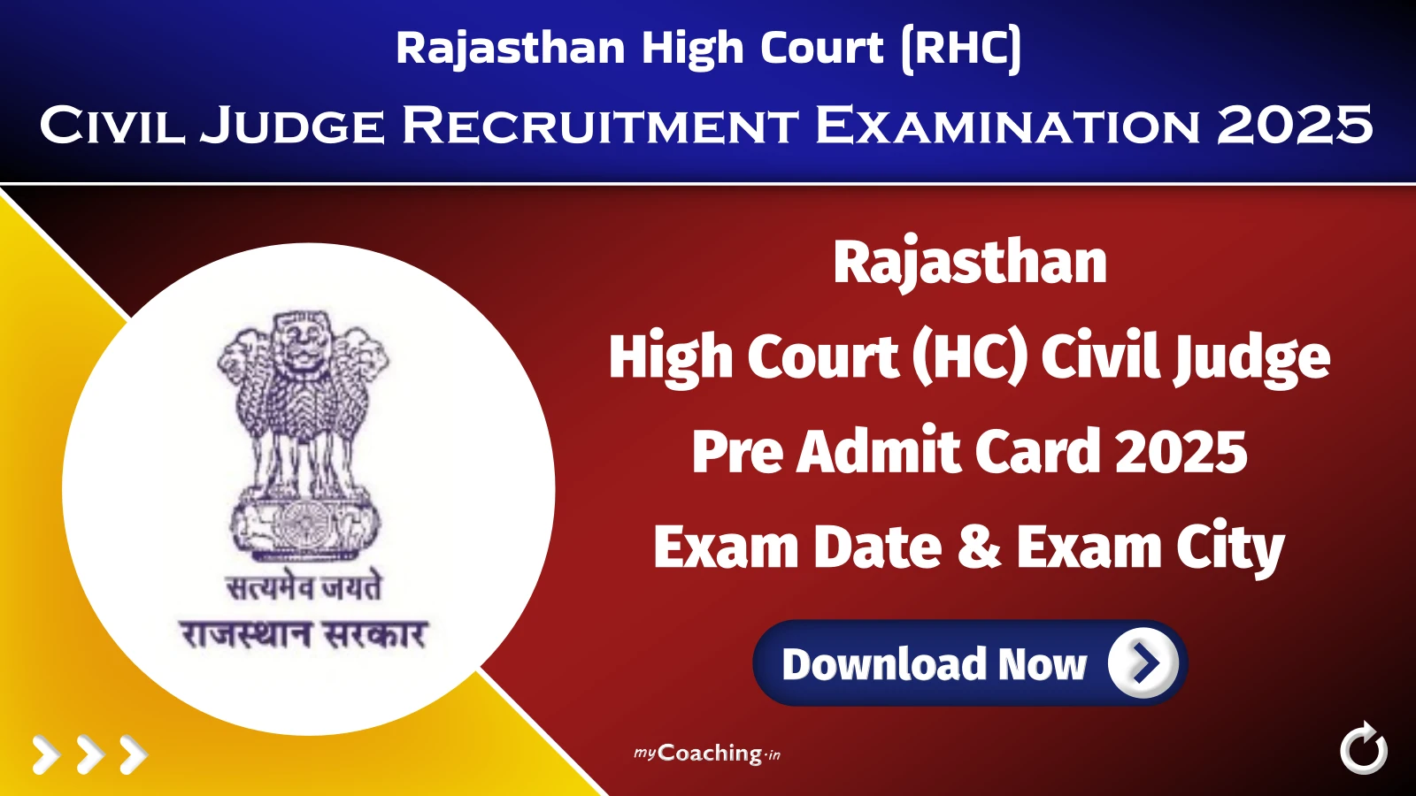 Rajasthan High Court (HC) Civil Judge Pre Admit Card 2025 Exam Date & Exam City
