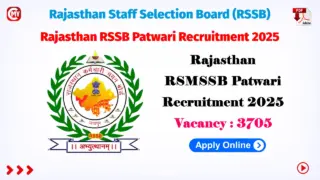 Rajasthan RSMSSB Patwari Recruitment 2025 - RSSB Patwari