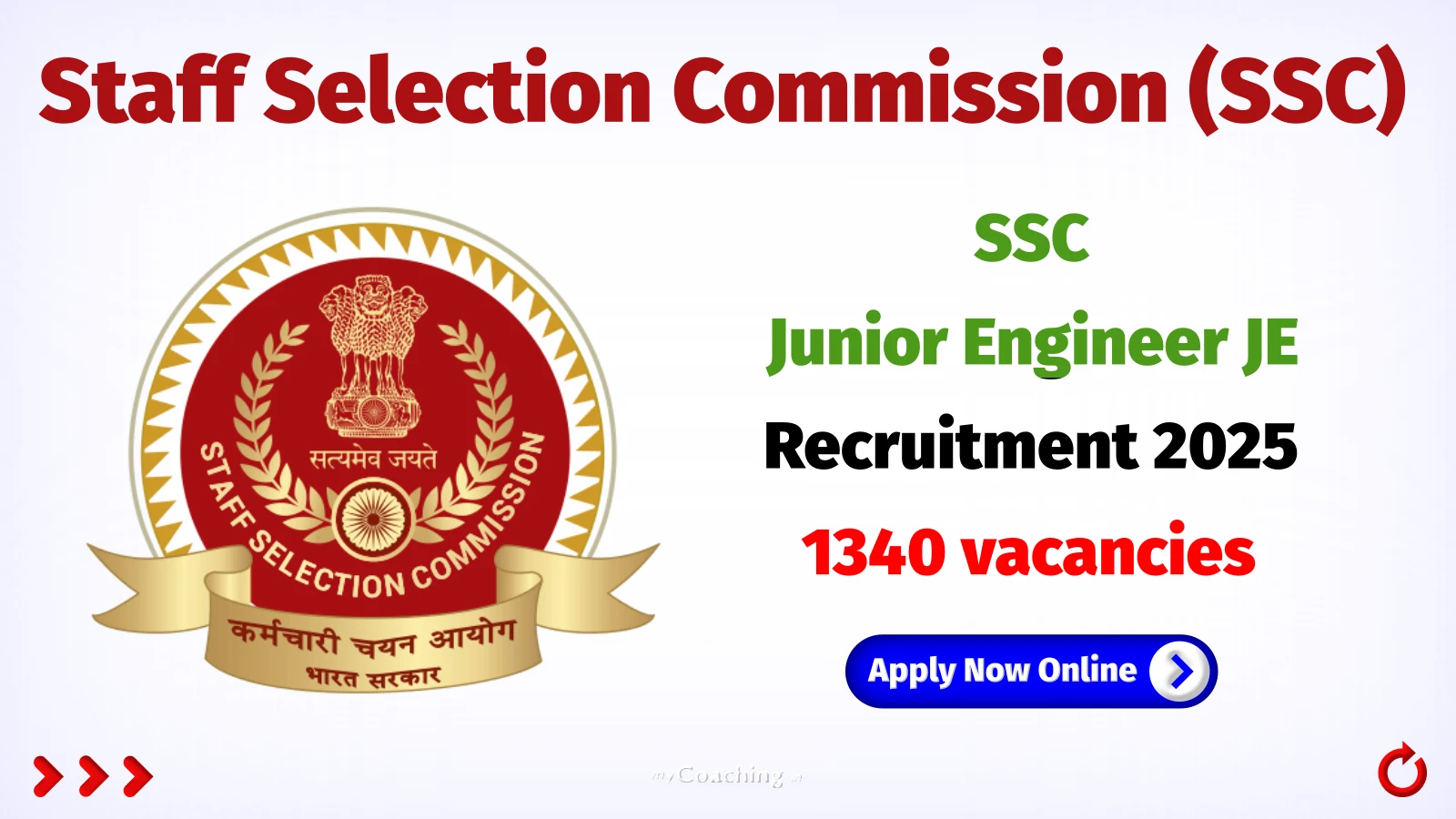 SSC Junior Engineer JE Recruitment 2025