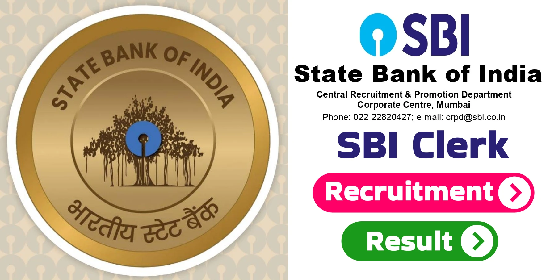 State Bank of India SBI Clerk Result