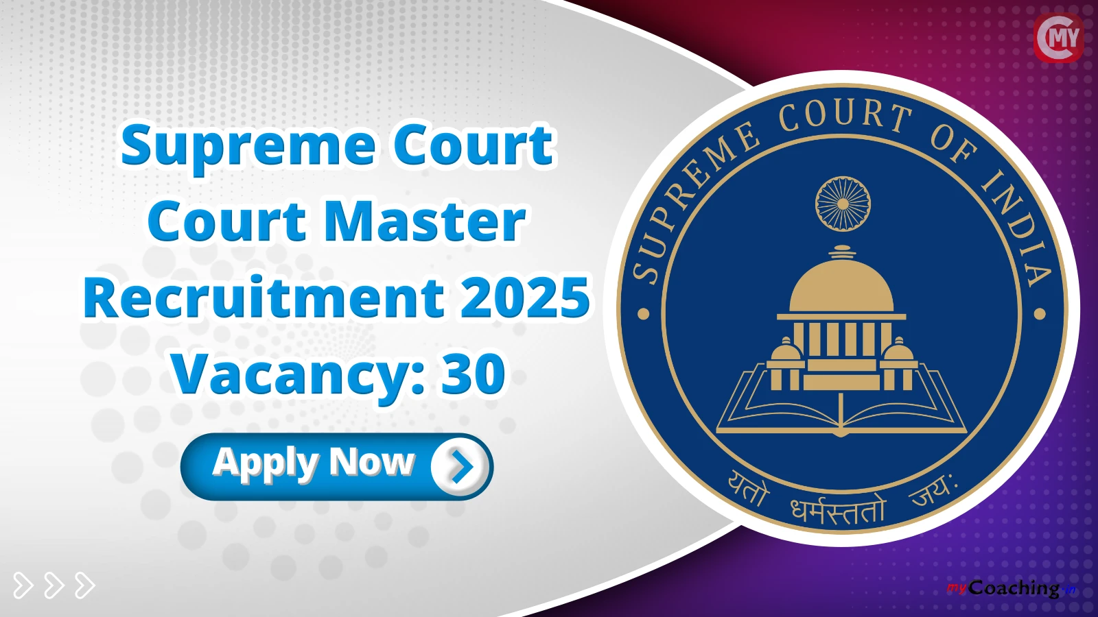 Supreme Court Court Master Recruitment 2025