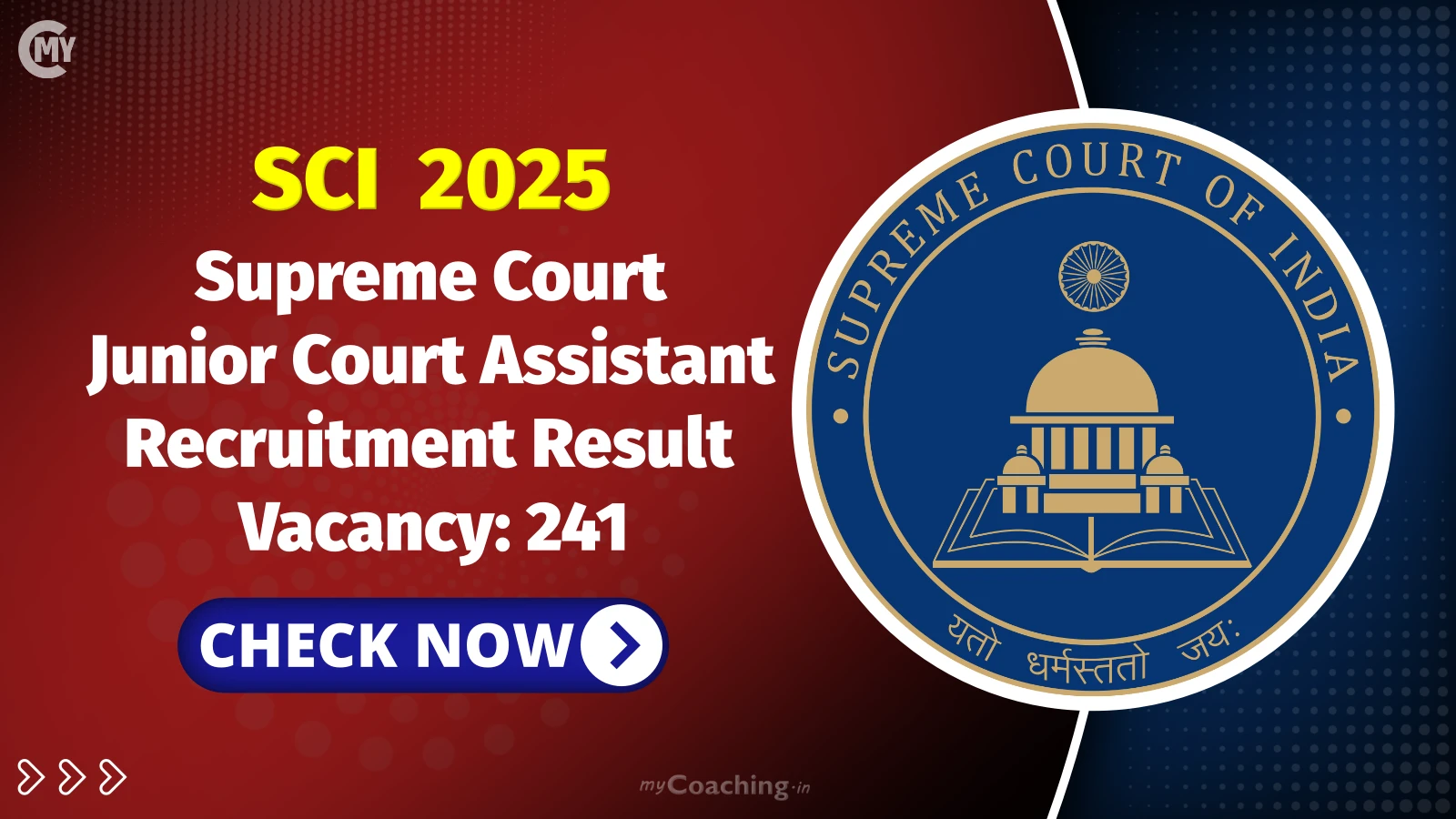 Supreme Court SCI Junior Court Assistant Recruitment Result 2025
