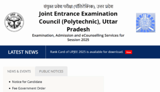UP Polytechnic JEECUP Online Counseling 2025