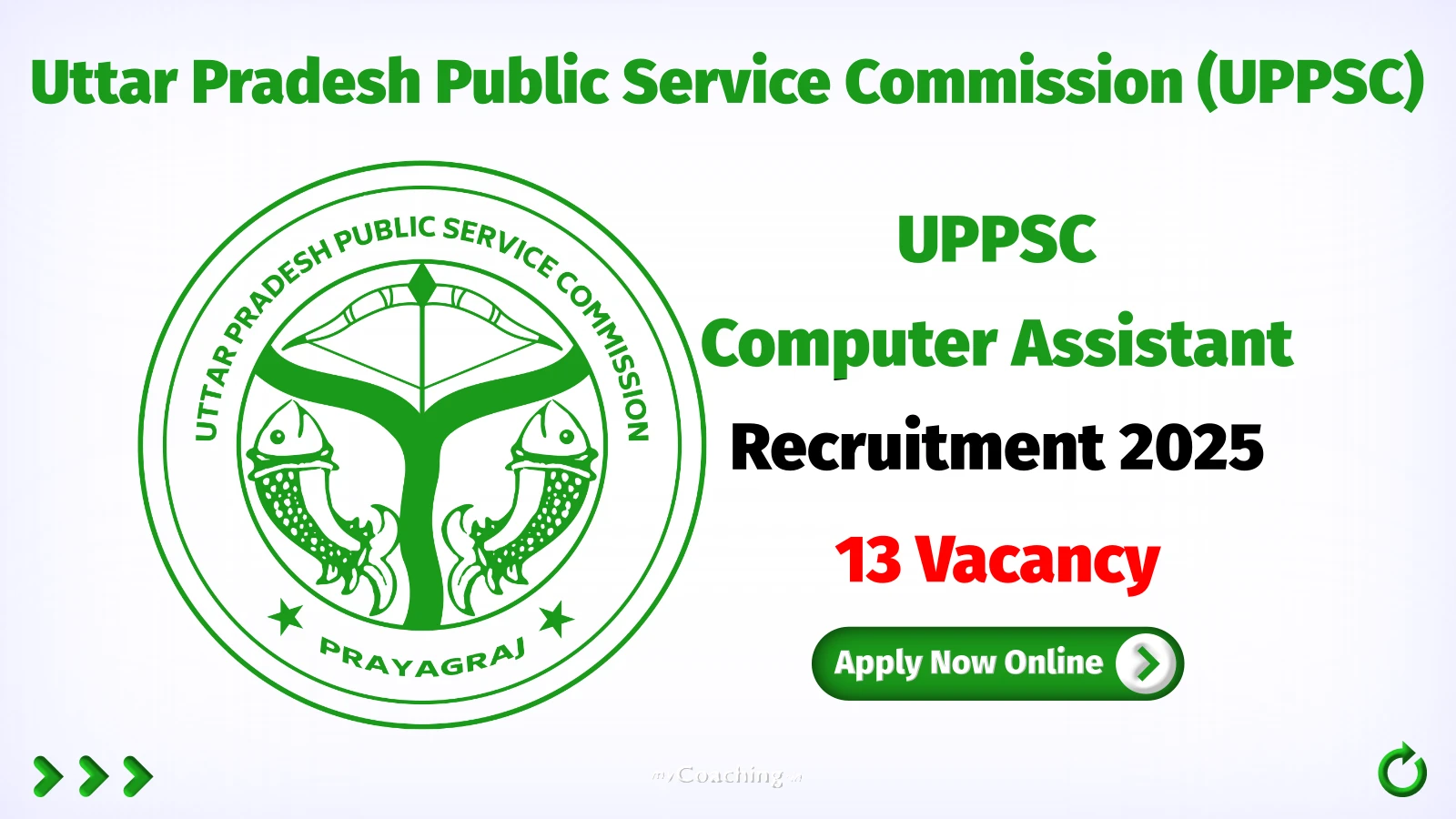 UPPSC Computer Assistant Recruitment 2025