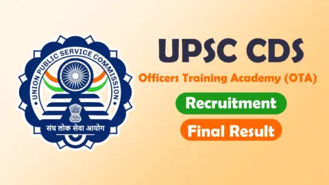 UPSC CDS II OTA