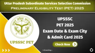 UPSSSC PET Exam Date & Admit Card 2025