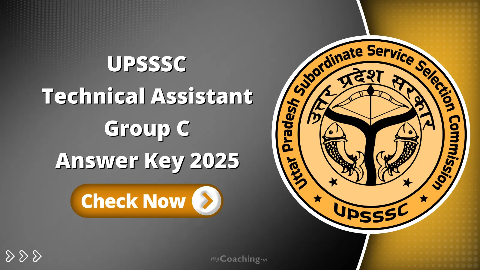 UPSSSC Technical Assistant Group C Answer Key 2025