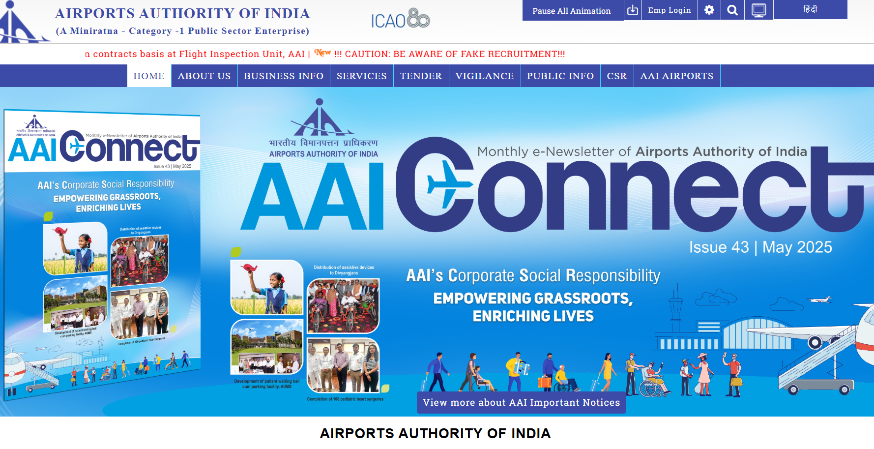 AAI Junior Executive ATC Exam Date