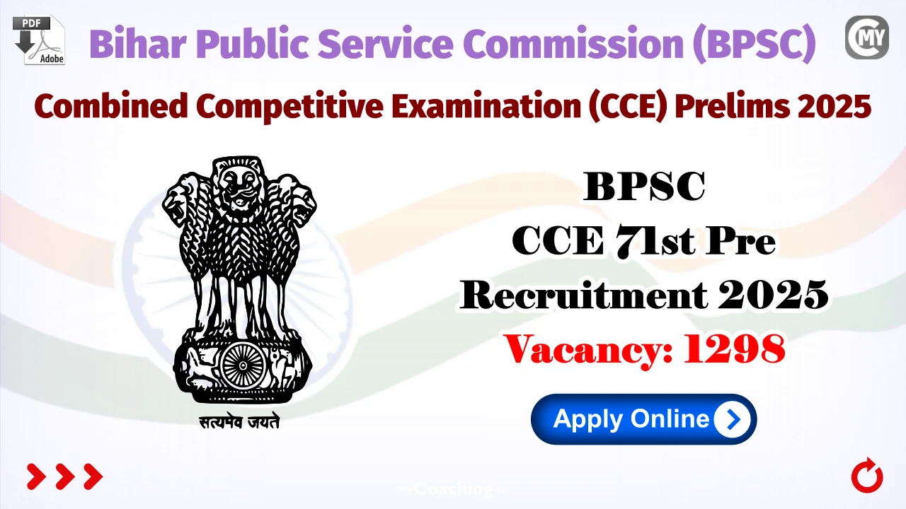 BPSC 71th CCE Pre Recruitment 2025