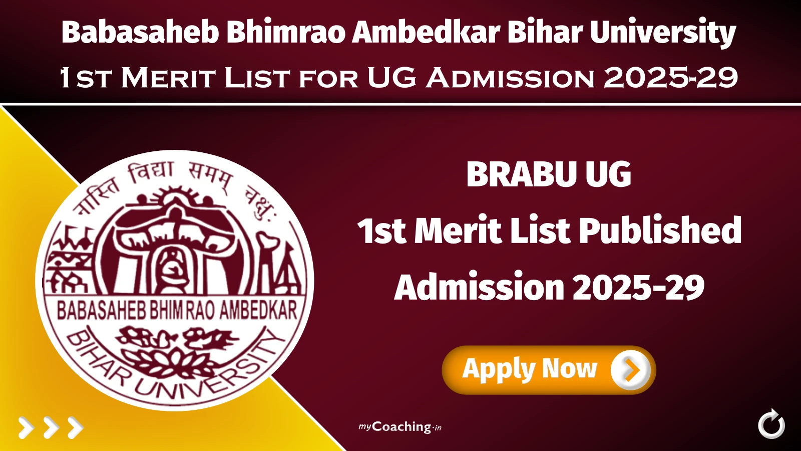 BRABU UG 1st Merit List 2025-29