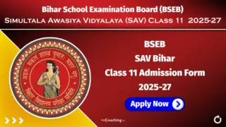 BSEB SAV Bihar Class 11 Admission Form 2025