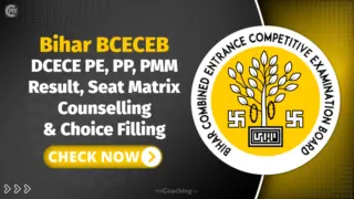 Bihar BCECEB DCECE Polytechnic PE, PM, PMM Seat Matrix, Counselling, Choice Filling Result 2025