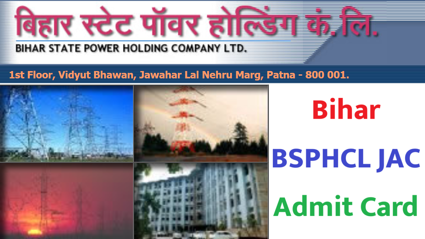 Bihar BSPHCL JAC Admit Card
