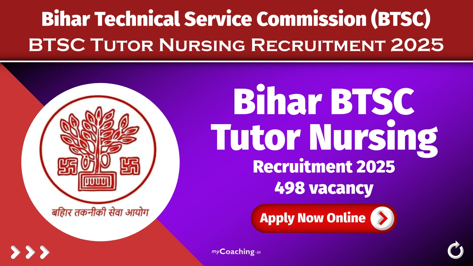Bihar BTSC Tutor Nursing Recruitment 2025