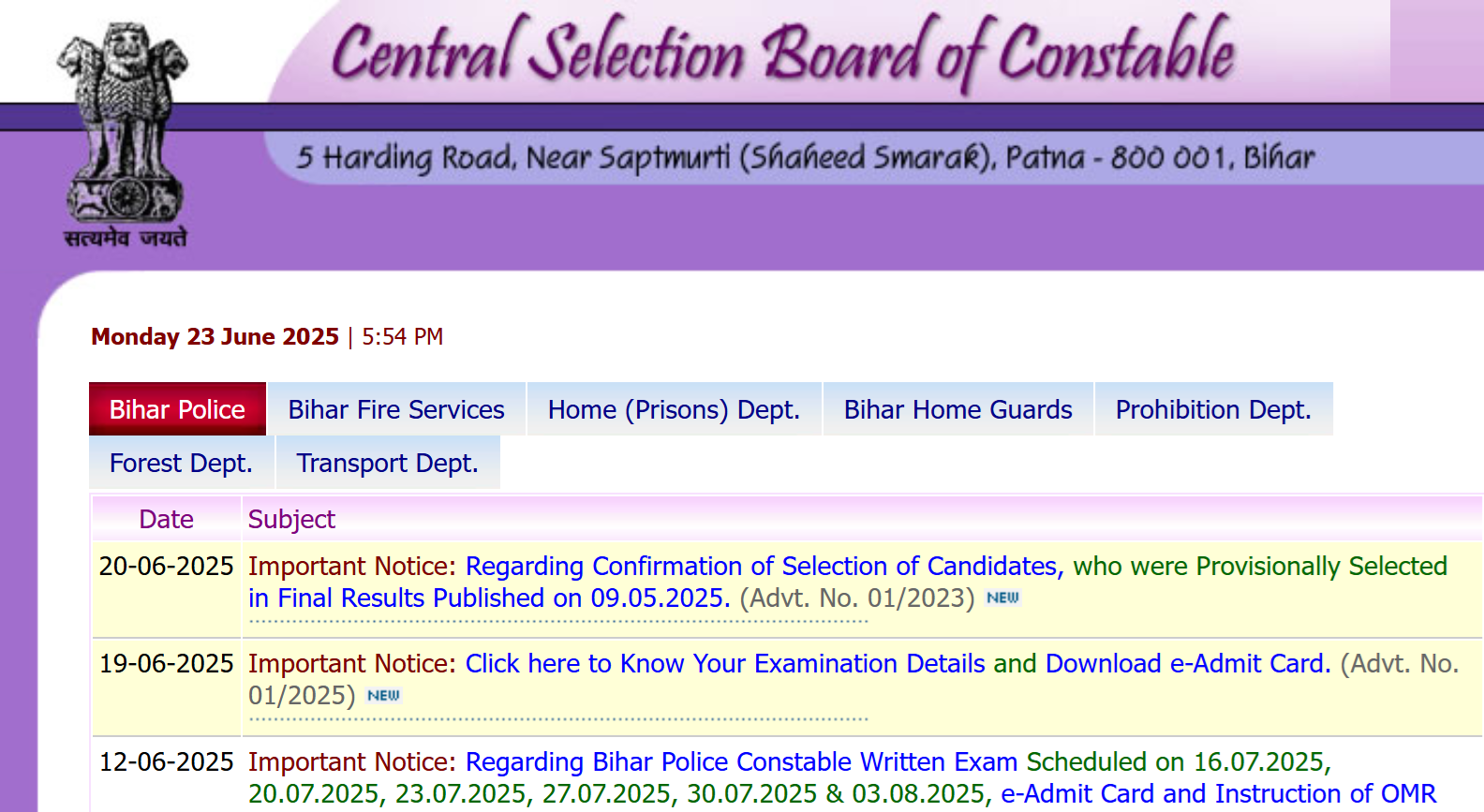 Bihar Police CSBC Constable Admit Card Exam City Details 2025
