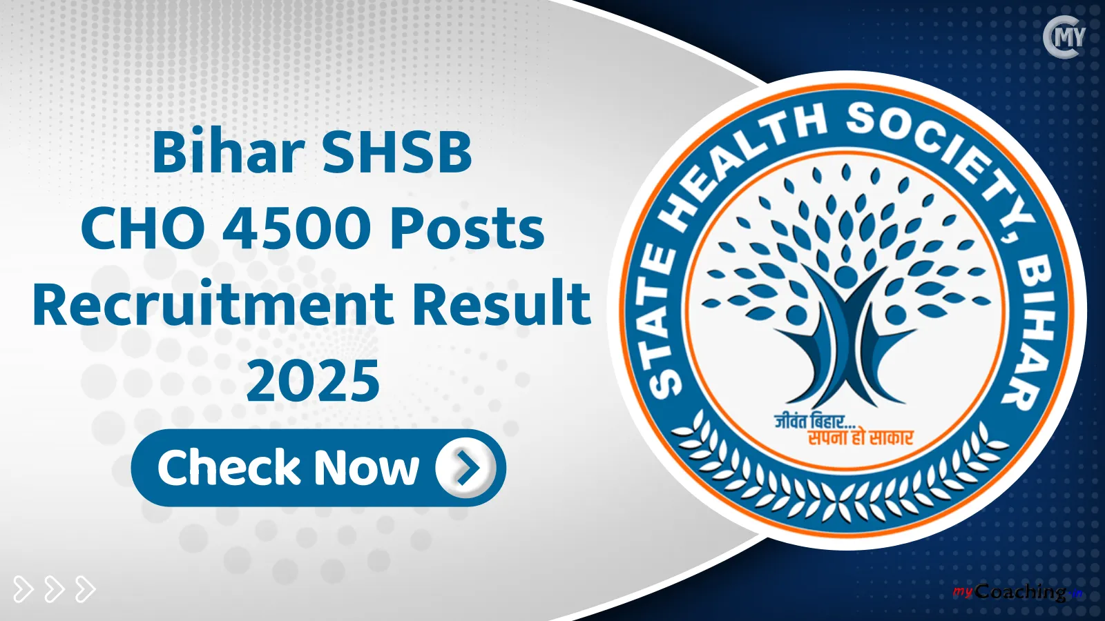 Bihar SHSB CHO 4500 Posts Recruitment NHM CHO Result 2025