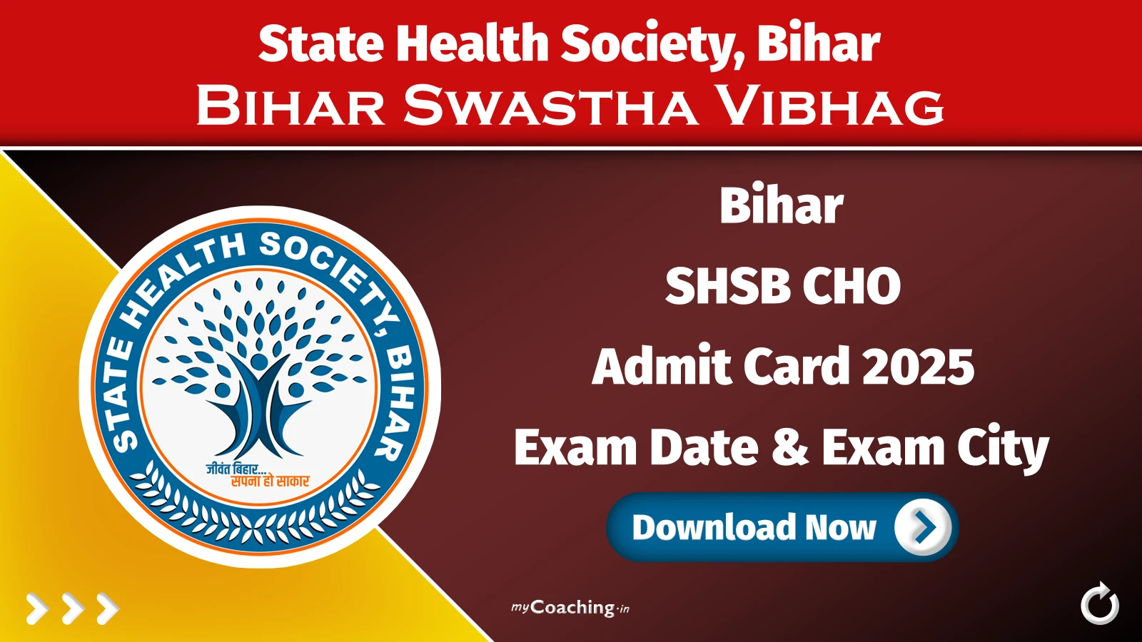 Bihar SHSB CHO Admit Card 2025
