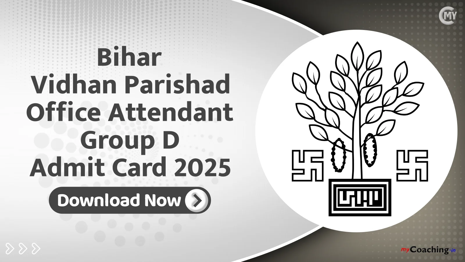 Bihar Vidhan Parishad Office Attendant Group D Admit Card 2025