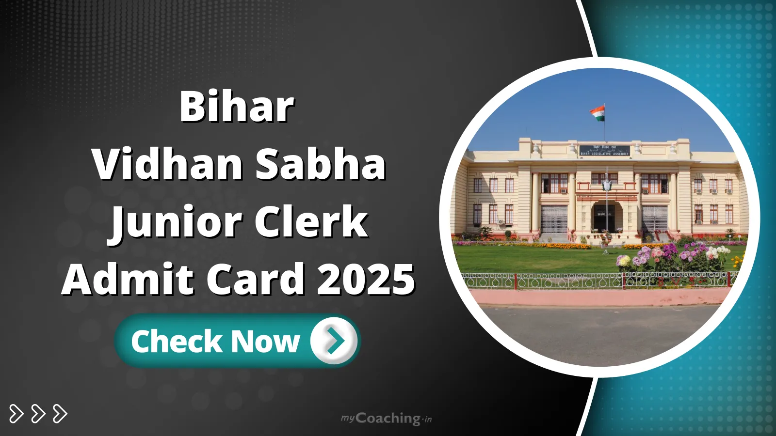 Bihar Vidhan Sabha Junior Clerk 02-2024 Admit Card 2025