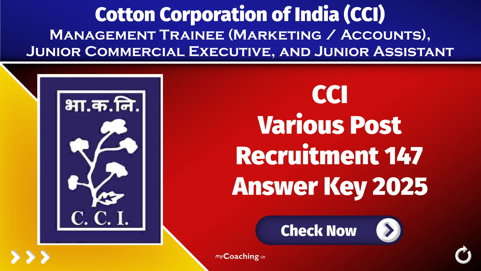 CCI Various Post Recruitment Answer Key 2025