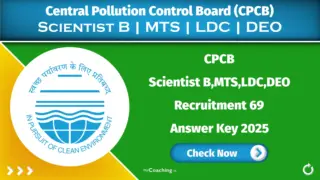 CPCB various post recruitment answer key 2025